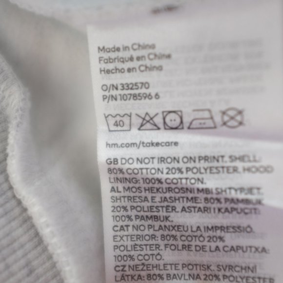 COPY - H&M Boy oatmeal fleece zipped hoodie - Picture 5 of 6